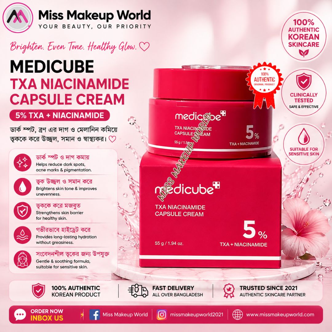Medicube Txa Niacinamide Capsule Cream