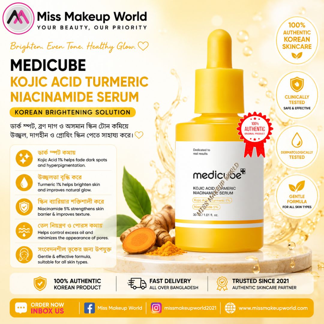 Medicube Kojic Acid Turmeric Niacinamide Serum 30ml