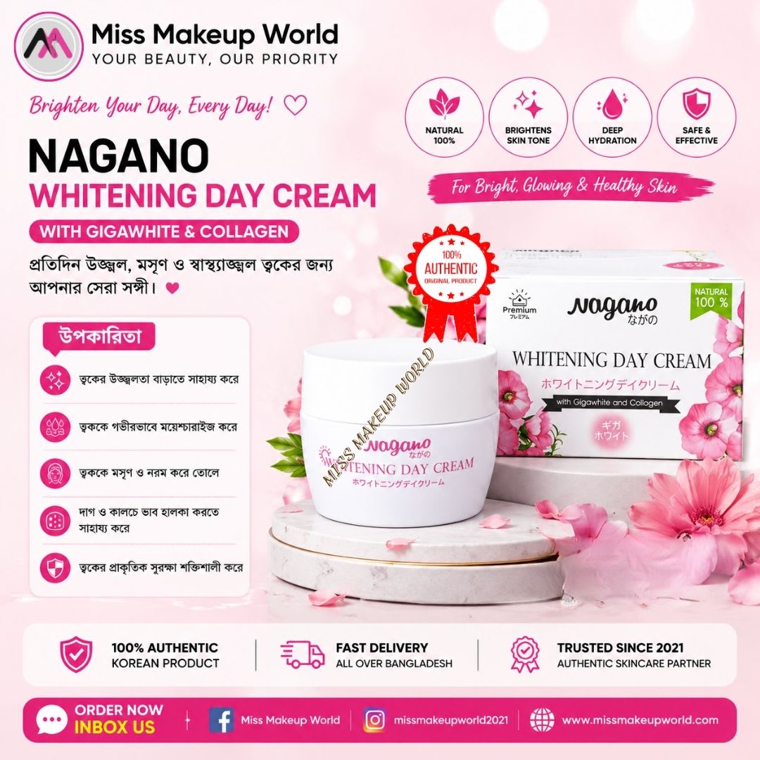 Nagano Whitening Day Cream 30g