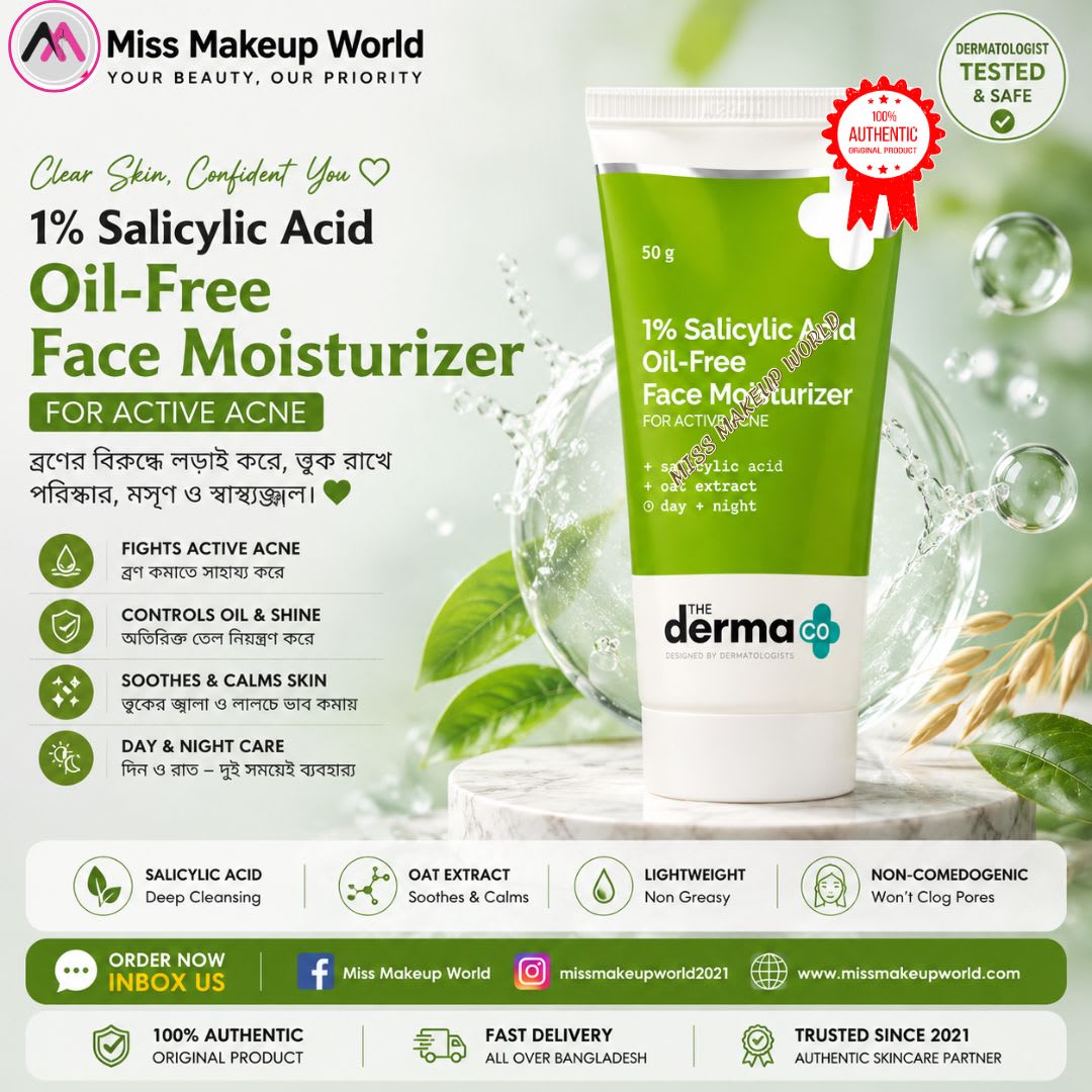 The Derma Co 1% Salicylic Acid Oil Free Daily Face Moisturizer 50g