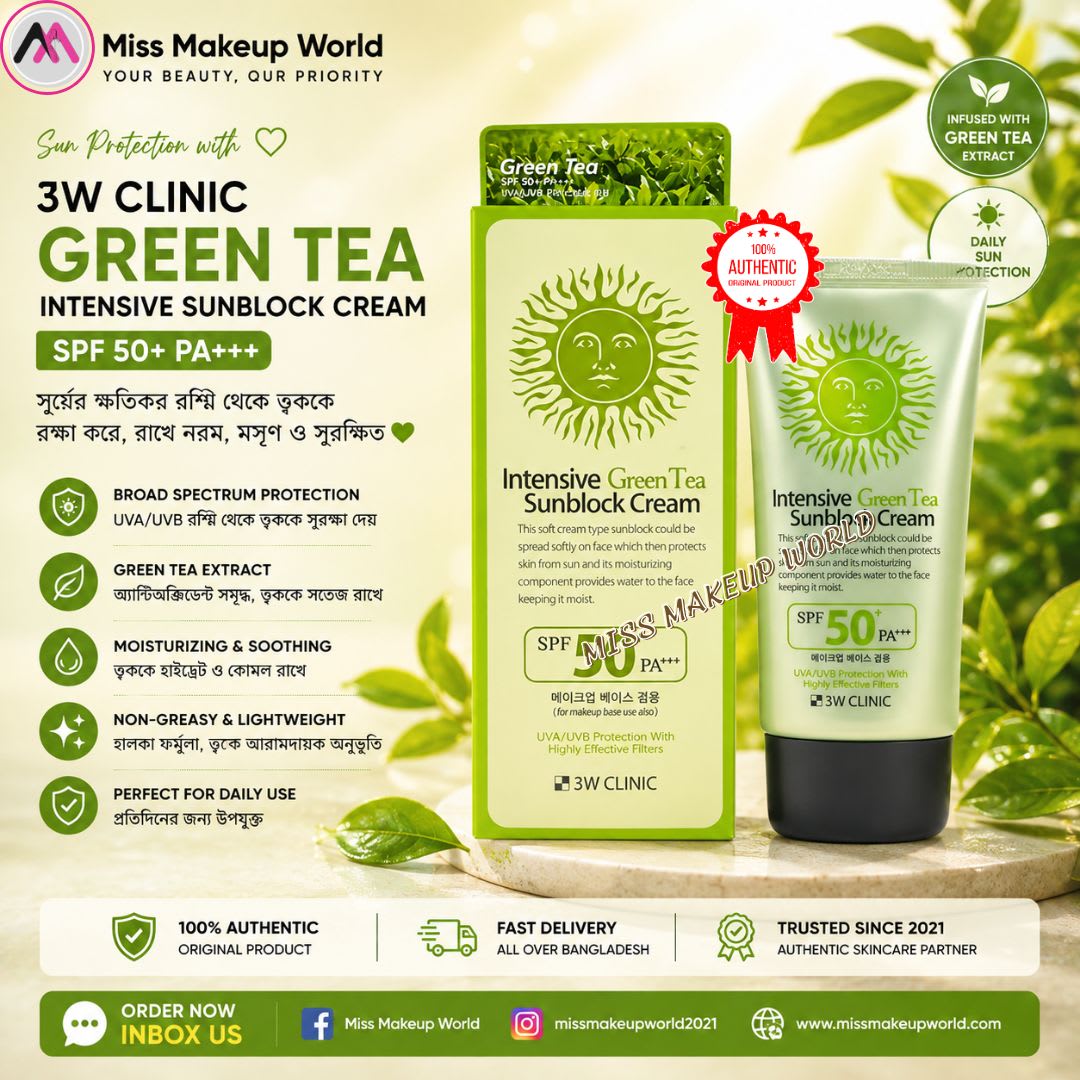 3W Clinic Intensive Green Tea Sunblock Cream 70ml