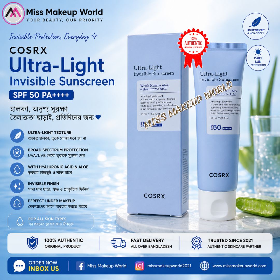 COSRX Ultra-Light Invisible Sunscreen