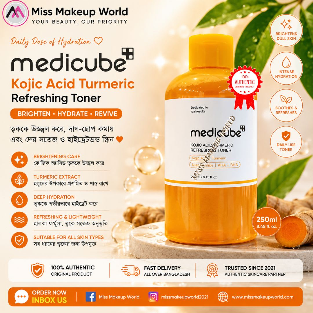 Medicube Kojic Acid Turmeric Resurfacing Toner