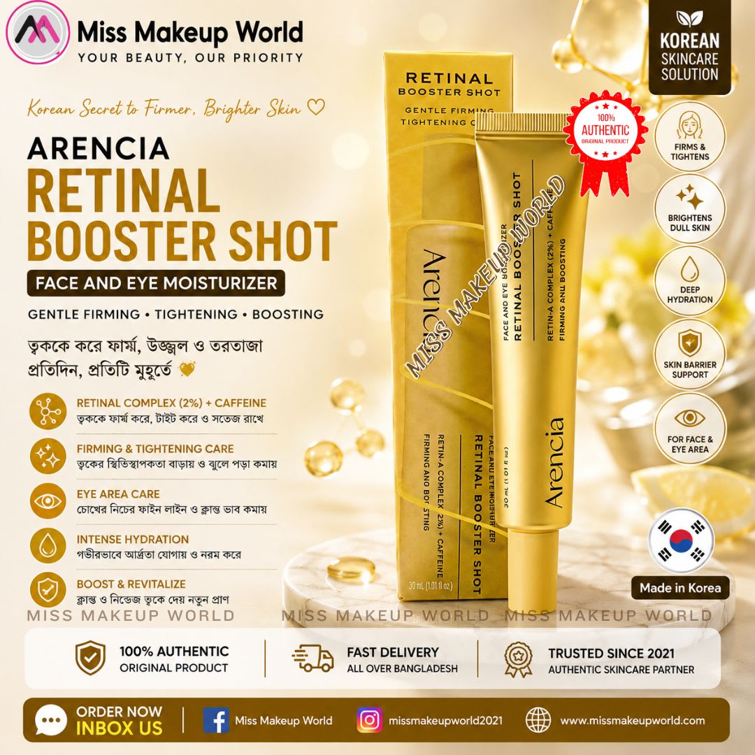 Arencia Retinal Booster Shot Serum 30ml