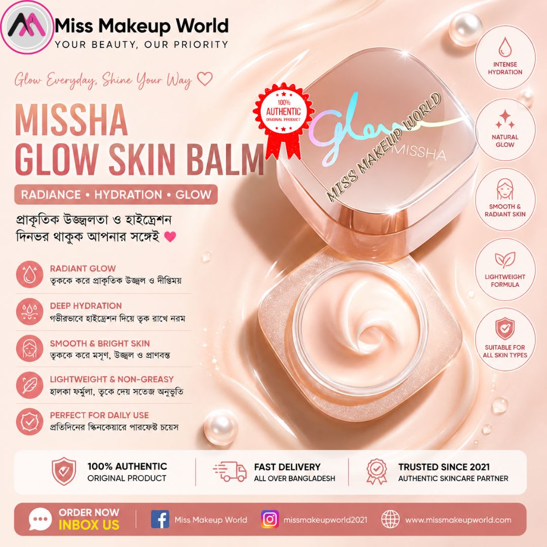 Missha Glow Skin Balm 50ml