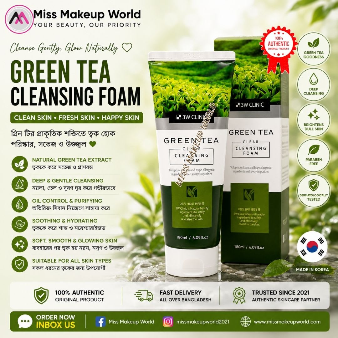 3W Clinic Green Tea Clear Cleansing Foam 180ml