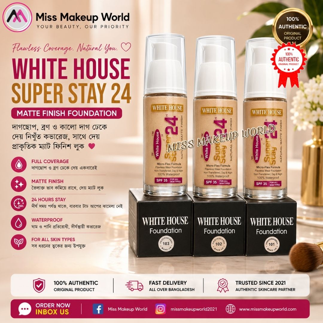 WHITE HOUSE Super Stay 24H Liquid Foundation - image 2