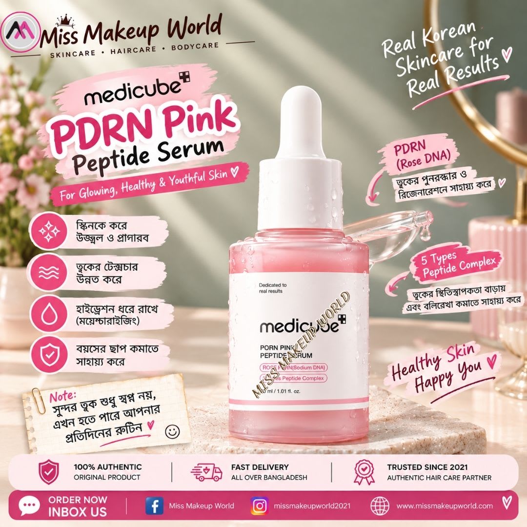 Medicube PDRN Pink Peptide Serum for firming and glowing skin - Miss Makeup World - image 2