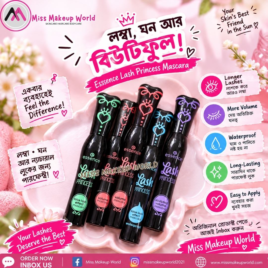 Essence Lash Princess False Lash Effect Mascara 12ml