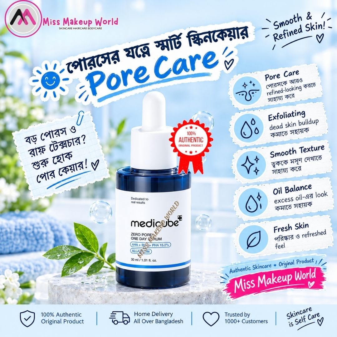 Medicube Zero Pore One-day Serum 30ml