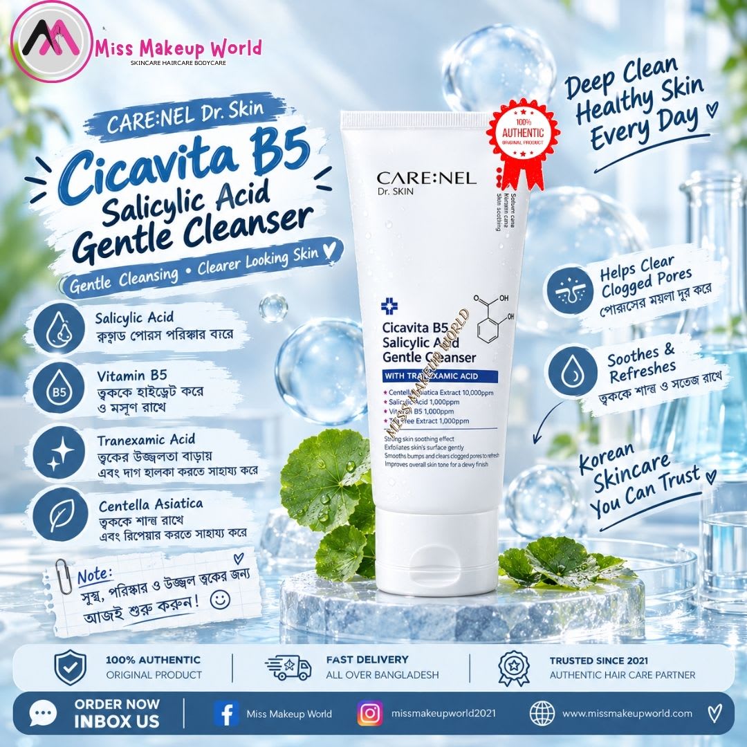 Carenel Cicavita B5 Salicylic Acid Gentle Cleanser 150ml - image 2