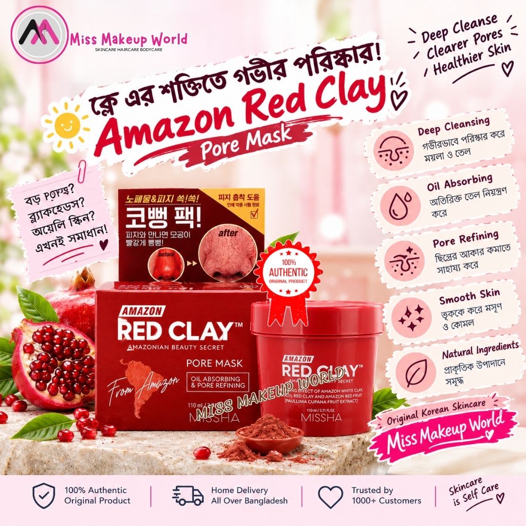 Missha Amazon Red Clay Pore Mask 110ml - image 2