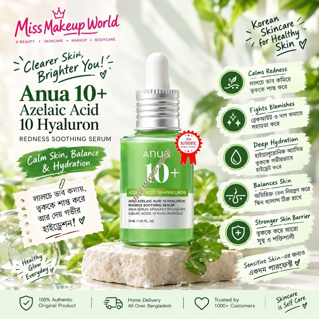 Anua Azelaic Acid 10 Hyaluron Redness Soothing Serum 30ml - image 2