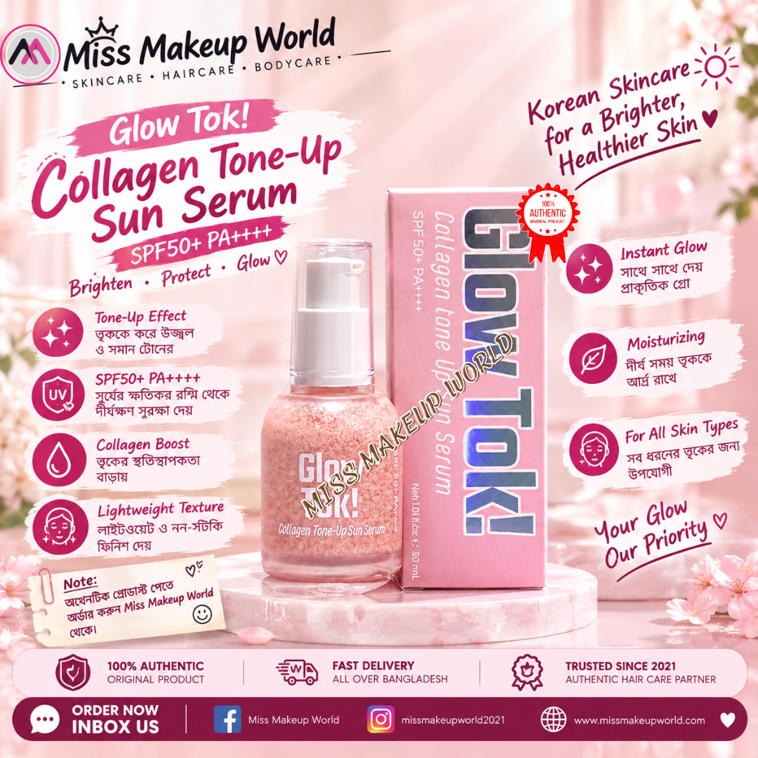 DABO Glow Tok Collagen Tone Up Sun Serum SPF 50+ PA++++ 30ml