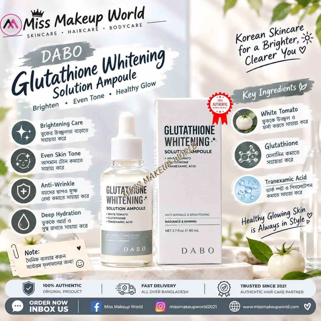 Dabo Glutathione Whitening Solution Ampoule 80 ml