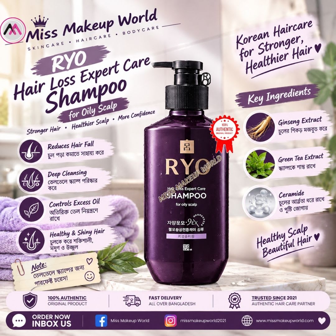 Ryo Hair Loss Care Shampoo (Oily Scalp) 400ml