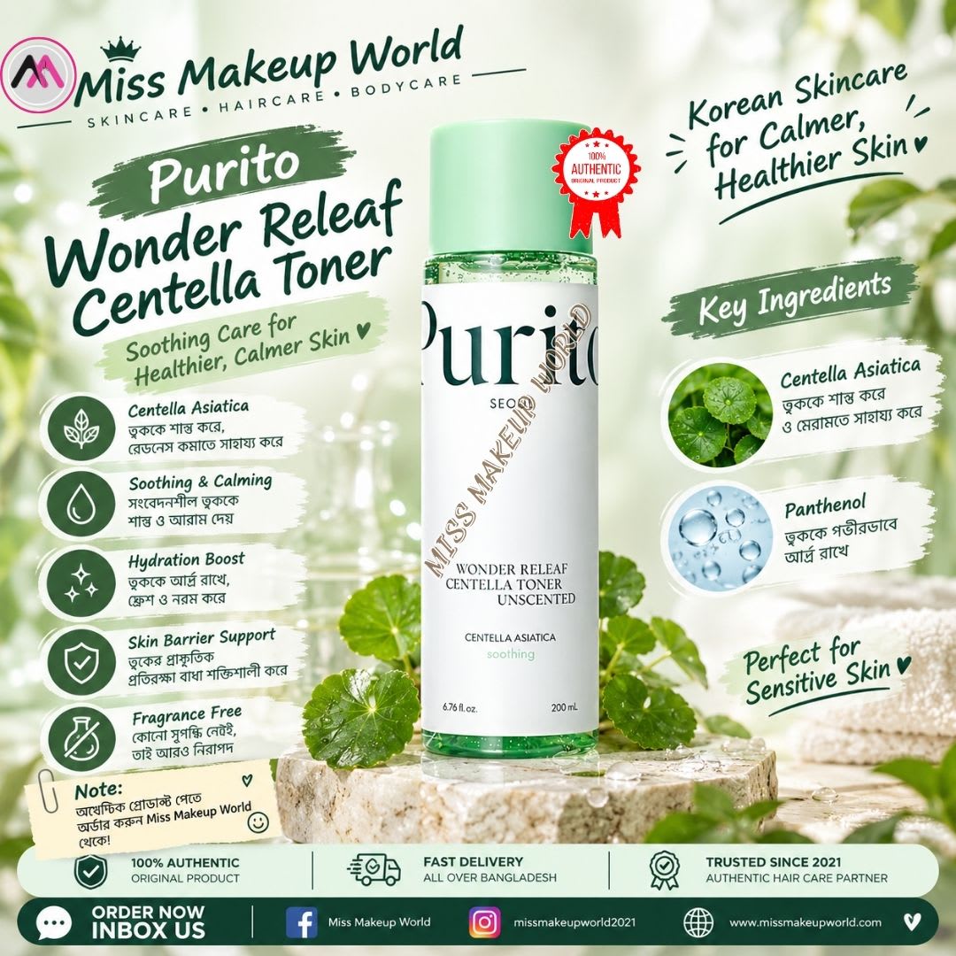 Purito wonder releaf centella toner unscented 200ml