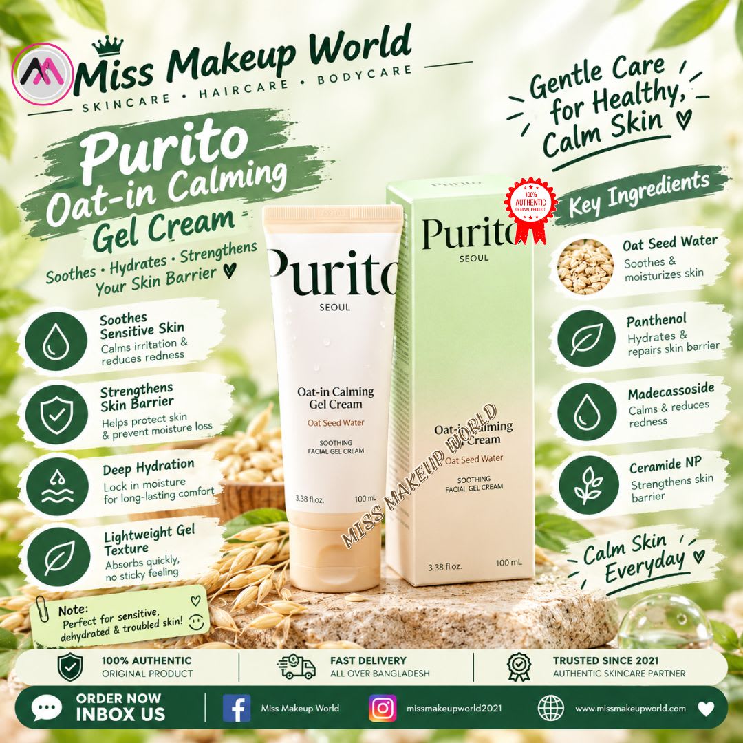 PURITO SEOUL Oat-In Calming Gel Cream 100ml