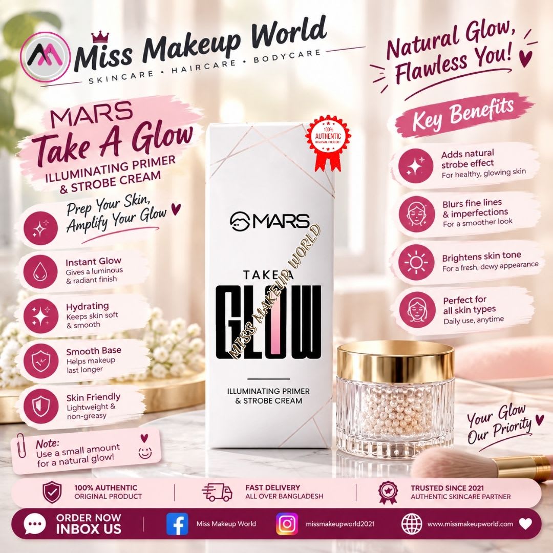 MARS Take A Glow Illuminating Primer & Strobe Cream 30gm