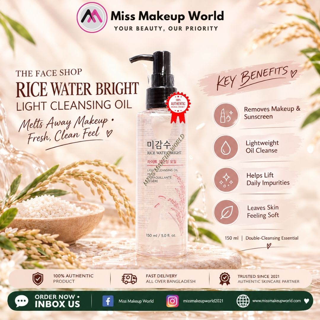 The Face Shop Rice Water Bright Light Cleansing Oil 150ml