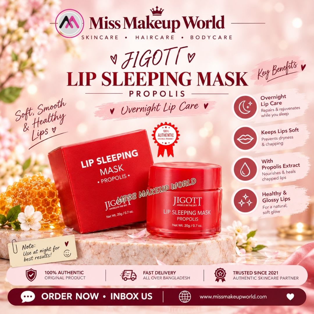 JIGOTT Lip Sleeping Mask Propolis 20g