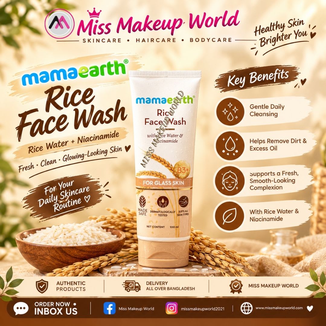 Mamaearth Rice Dewy Bright Face Wash 100ml