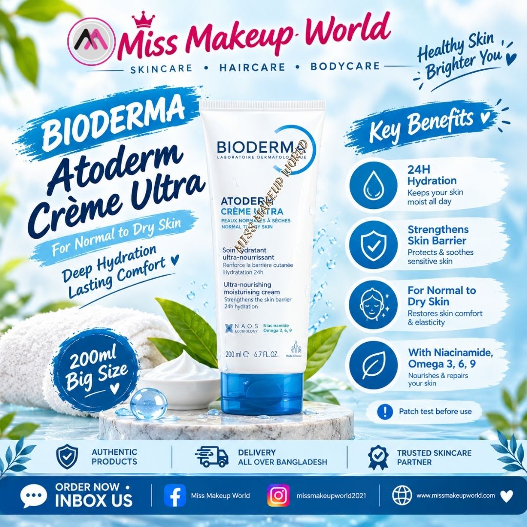 Bioderma Atoderm Ultra Nourishing Moisturising Cream 200ml for dry and sensitive skin
