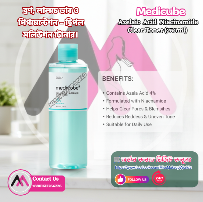 Medicube Azelaic Acid Niacinamide Clear Toner 250 ml