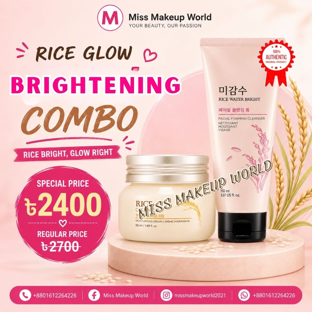 The Face Shop Rice Combo