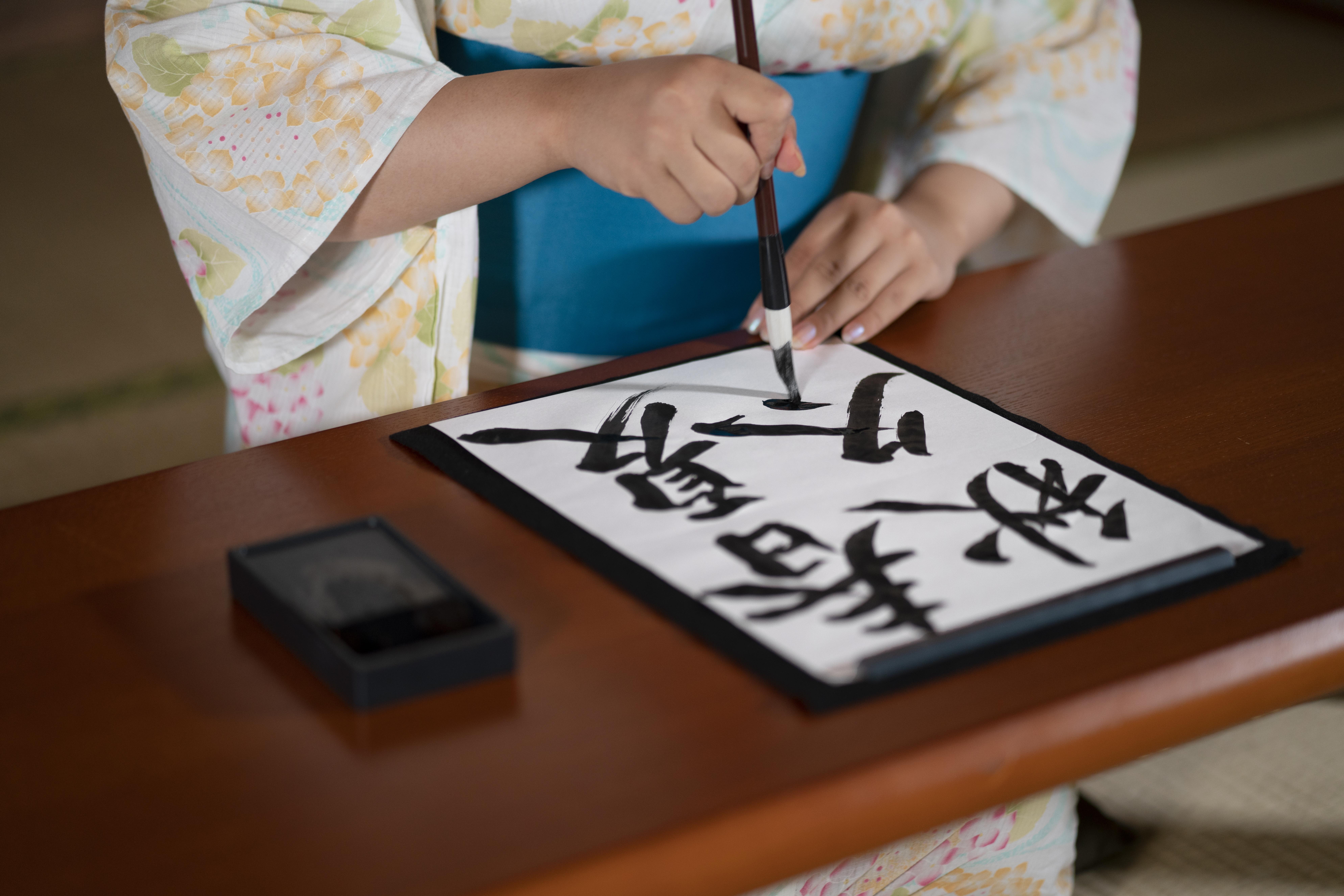 Modern Calligraphy for Beginners