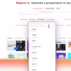Thumbnail Presenti Team Plus v1.43 (Monthly Subscription) - Discount 5% OFF