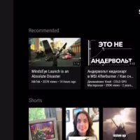 SmartTube 32.47s
