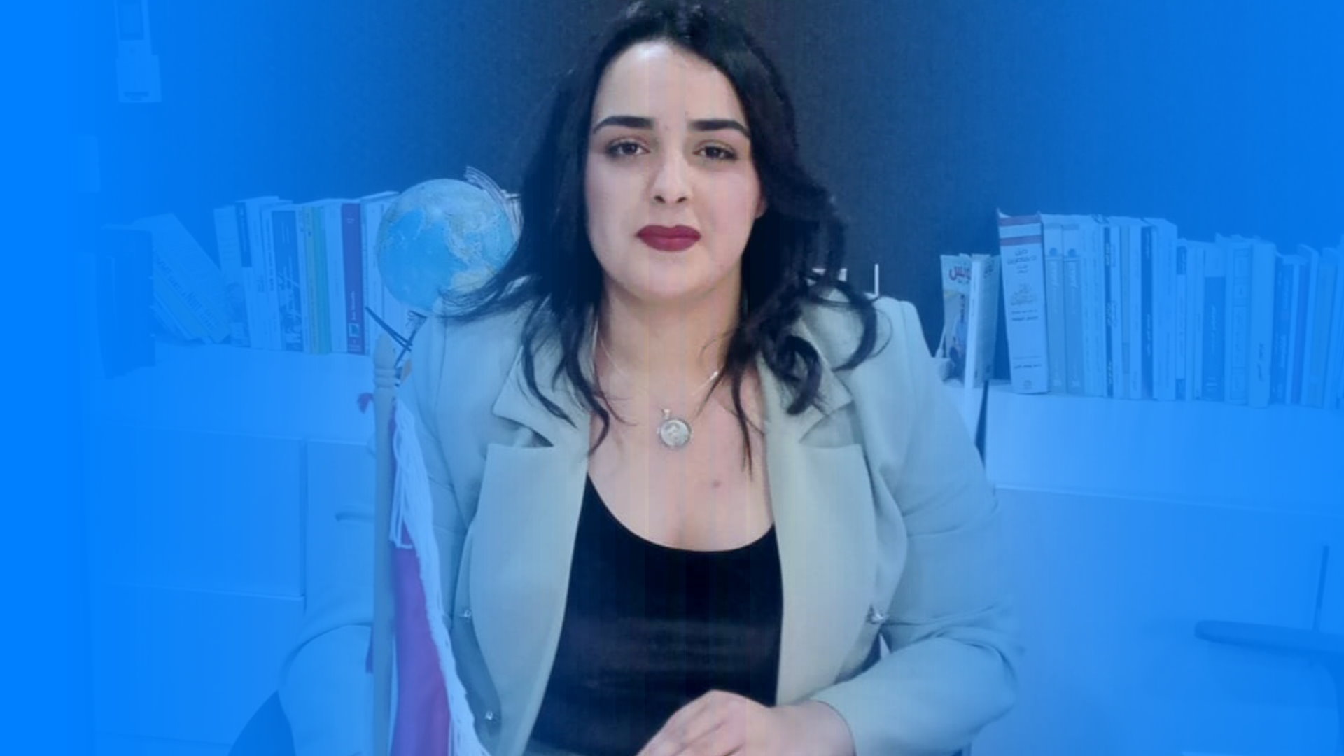 Nourhen Bakkar
