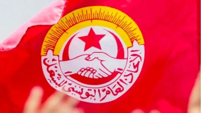 نقابيون معارضون يحتجون أمام مقر انعقاد مؤتمر اتّحاد الشغل