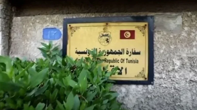 سفارة تونس في العراق: تسهيلات خاصة لسفر التونسيين عبر الأردن