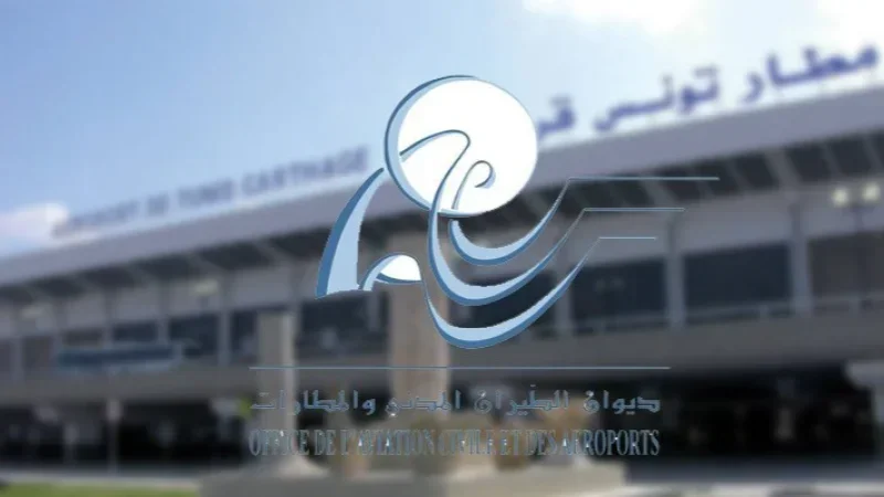 من 10 ليلا إلى الـ5 صباحا.. غلق الجسر قبالة المطار على امتداد 3 أيام