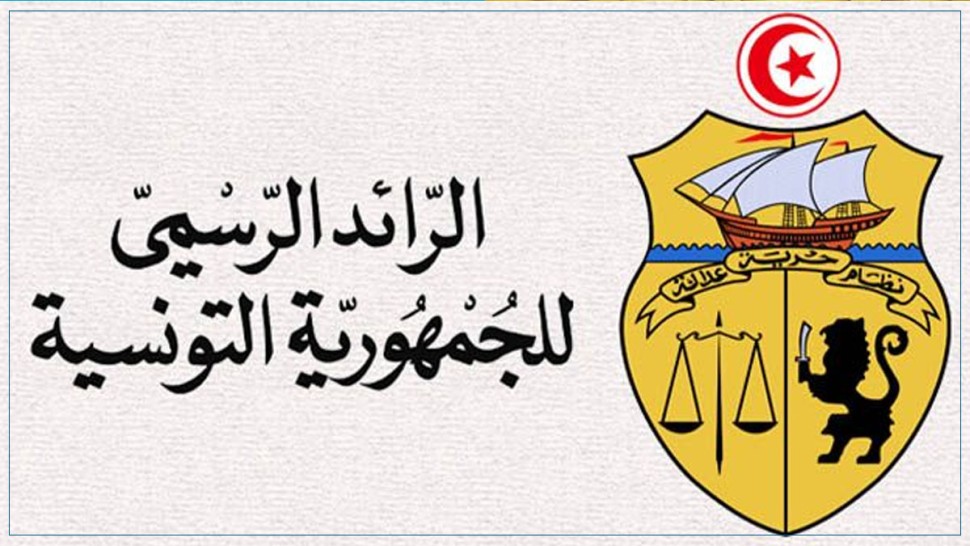 المصادقة على كراس شروط تسويغ الأراضي والمحلات التابعة للقطب التكنولوجي لتثمين ثروات الصحراء