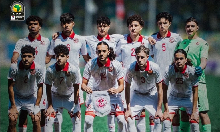 كأس إفريقيا U17: المنتخب الوطني في المجموعة الأولى