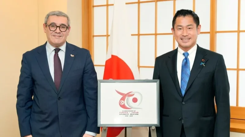 تونس واليابان يتوصلان الى اتفاق مبدئي بشأن اتفاقية استثمار بين البلدين