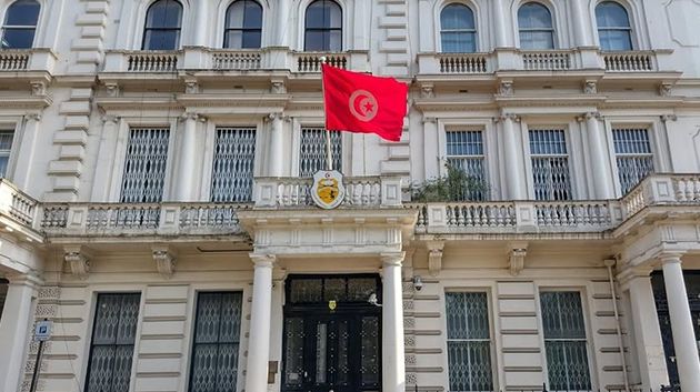 سفارة تونس بلندن تفتح مقرها اليوم لتمكين أبناء الجالية من إتمام إجراءاتهم