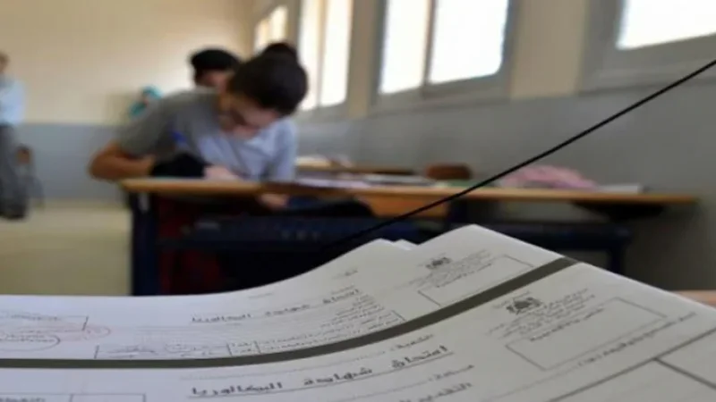 وزارة التربية تنشر روزنامة الاختبارات التطبيقية والشفوية للبكالوريا