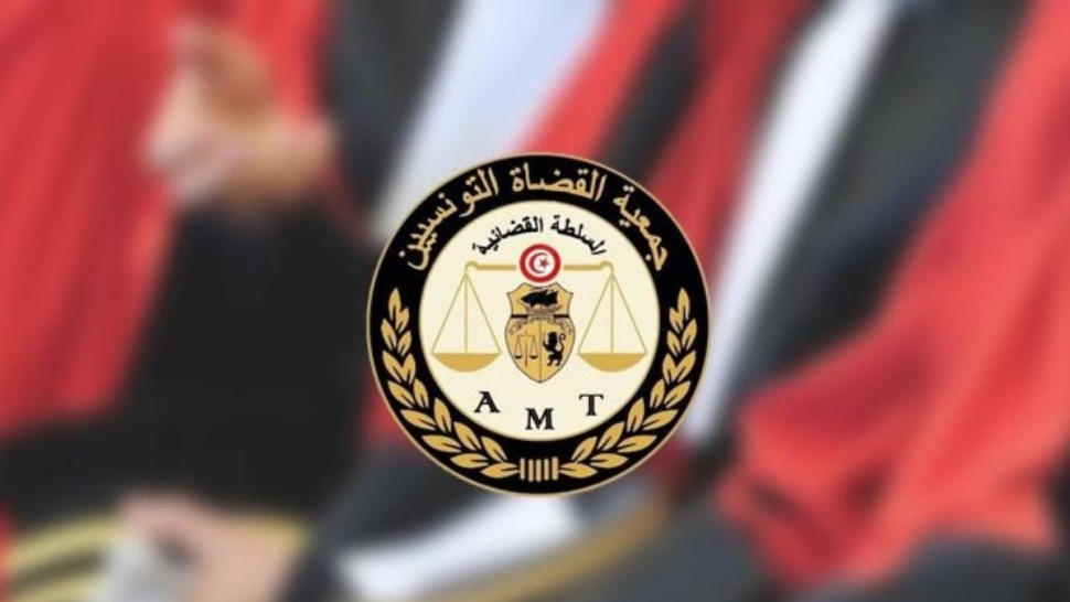 جمعية القضاة تعلن افتتاح انتخاب النواب بالهيئة الإدارية