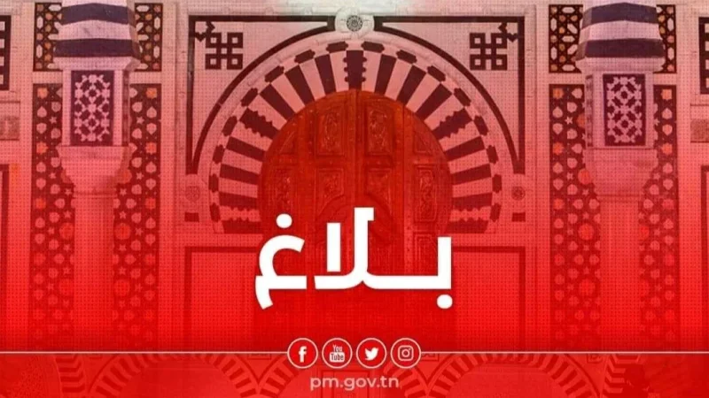 عيد الأضحى: عطلة بيومين