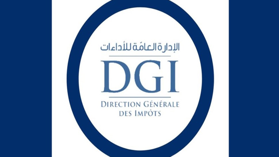 الإدارة العامة للأداءات تكشف عن الأجندة الجبائية لشهر جوان 2026