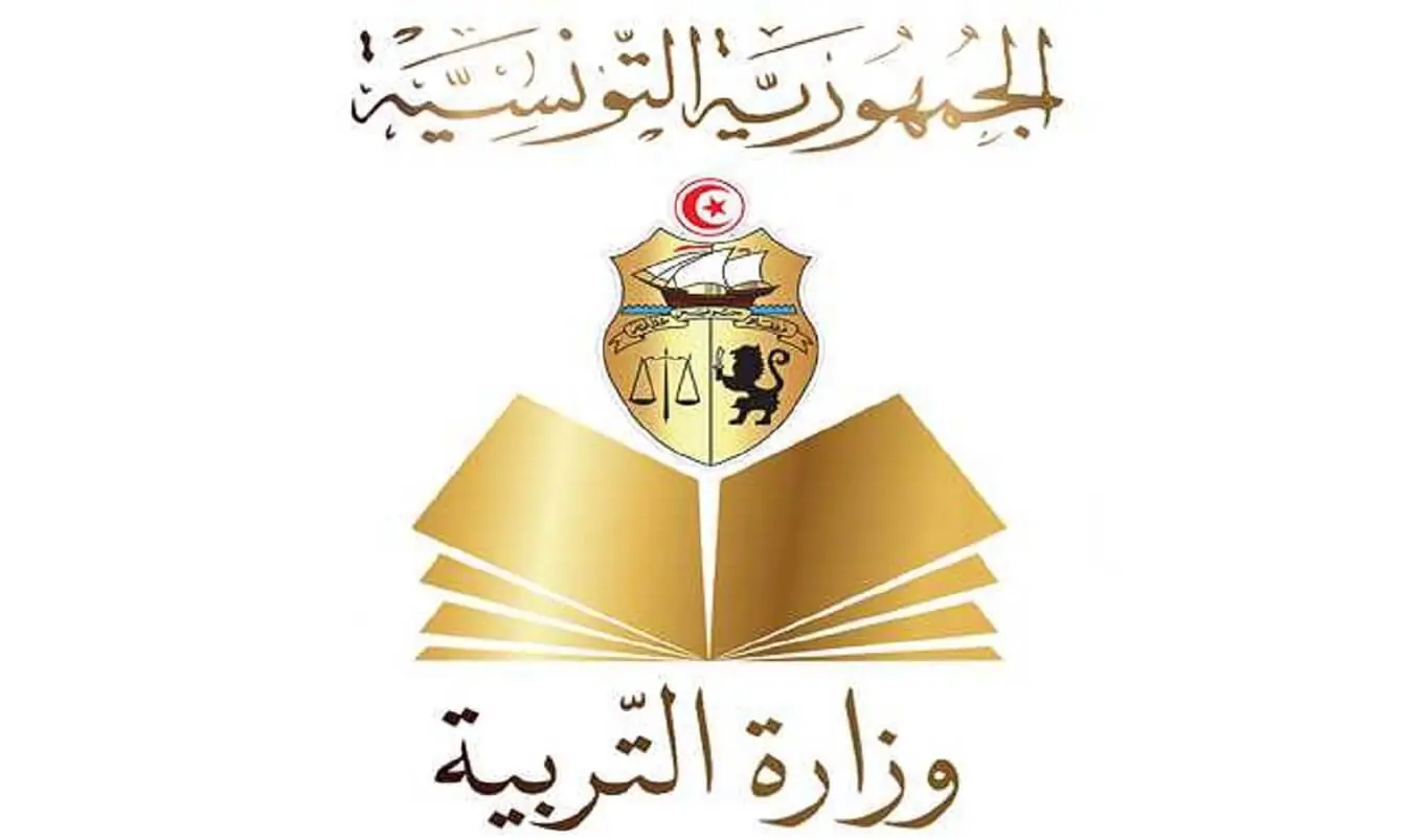 الامتحانات الوطنية 2026: إجراءات خاصة لفاقدي البصر وأطفال القمر والتلاميذ في السجون