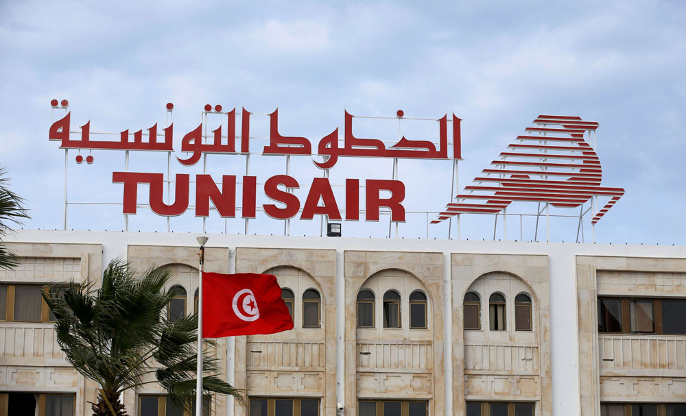 'التونيسار' للخدمات الأرضية.. الإعلان عن فتح مناظرة