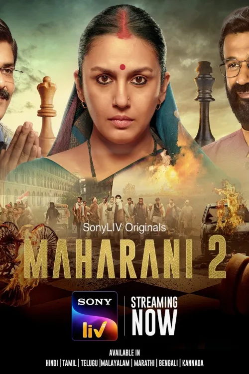Maharani S2  