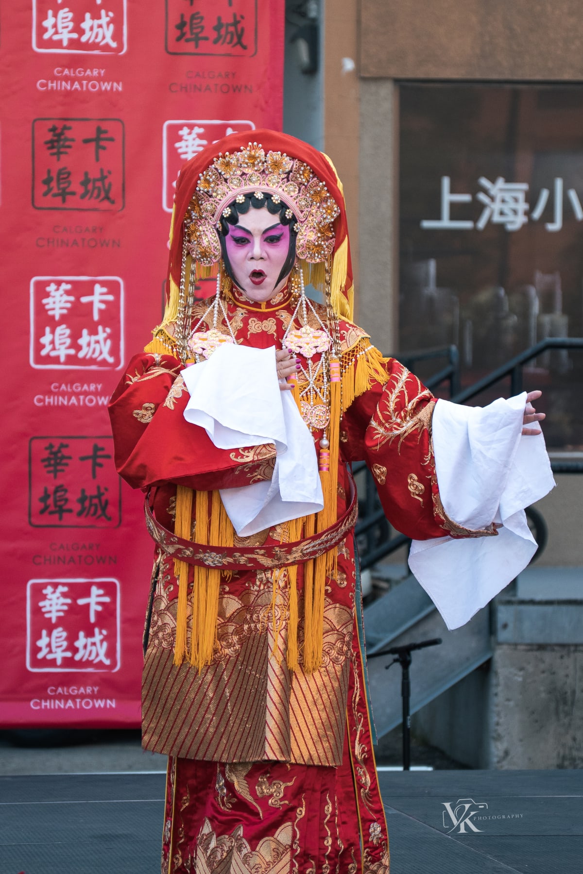 China Town Festival photo 09