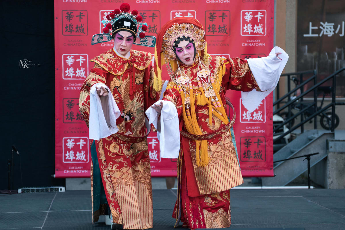 China Town Festival photo 11