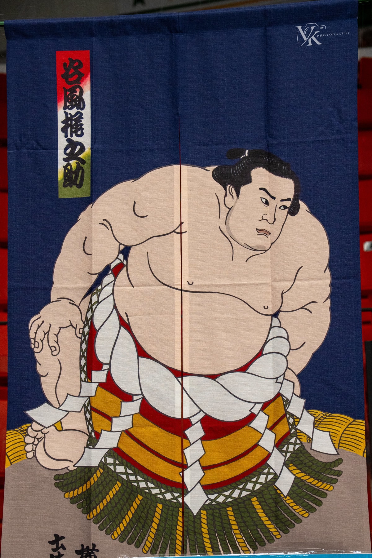 Japan Festival photo 03